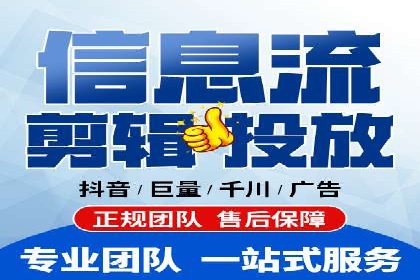 百度关键词推广多少钱？看这里，如何制定合理的预算